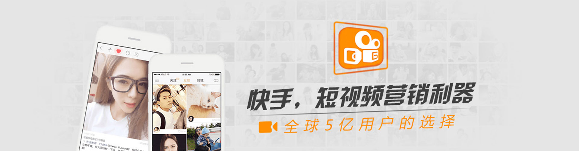 中阳百度竞价广告