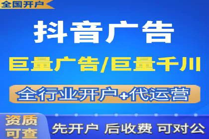 SEM代运营机构成功案例：提升品牌曝光率的秘诀